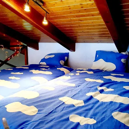 Luxury House Erb